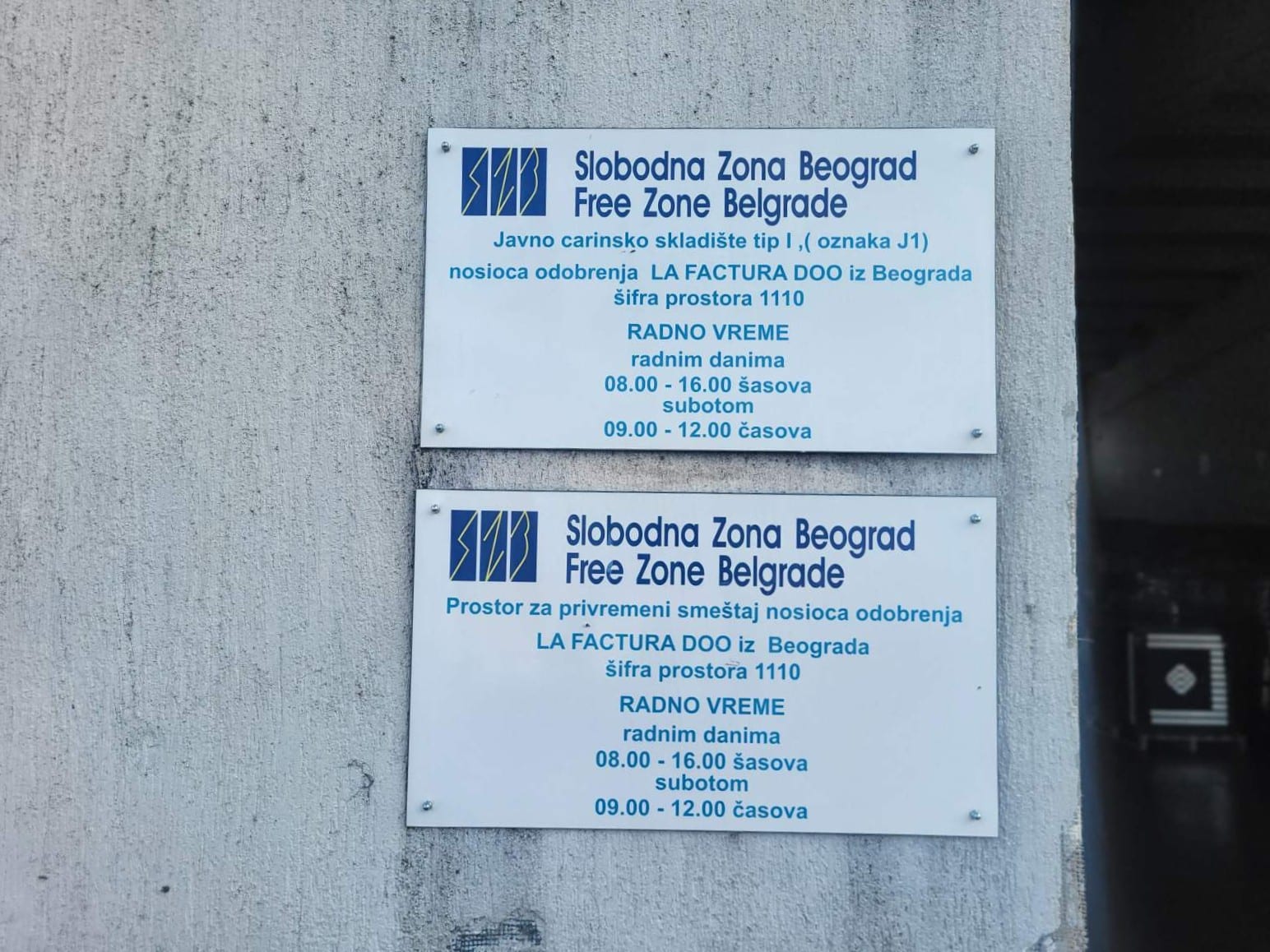 Oznake Slobodne zone Beograd — Free Zone Belgrade — na skladištu La Factura